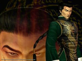 Shenmue Wallpaper Desktop