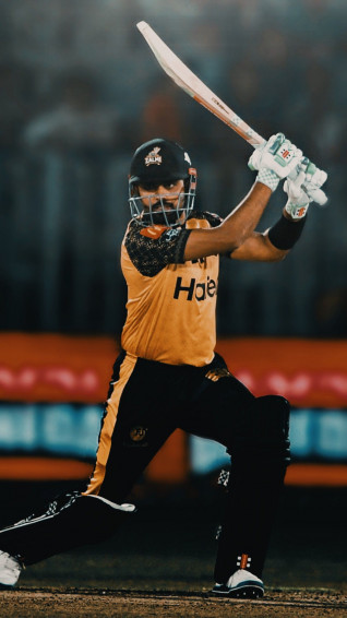 Babar Azam Wallpaper