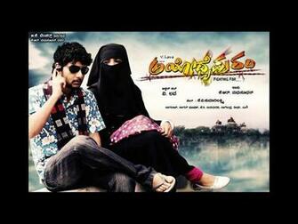 Karnataka Ayodhyapuram Hq Movie Wallpaper
