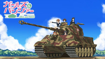 Girls Und Panzer Foto Resimleri Bele Cebine Indir Ve Ya Wallpaper Gibi