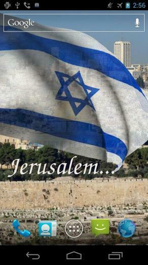 3d Israel Flag Live Wallpaper Android Apps On Google Play