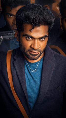 Maanaadu First Look Silambarasan Fans Kerala