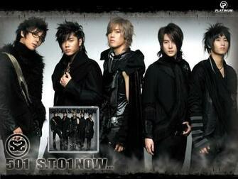 Ss501 Wallpaper