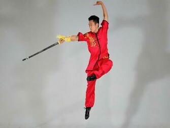 Wushu Wallpaper
