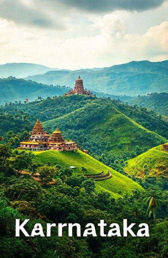 Karnataka Wallpaper