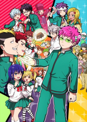 Phy Kainz On The Disastrous Life Of Saiki K Anime