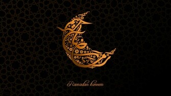 Islamic Wallpaper HD Pictures One Background