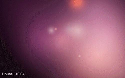 Ubuntu Default Wallpaper Revealed Omg