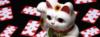 The Lucky Japanese Cat Cover