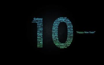 Number Wallpaper Top Background