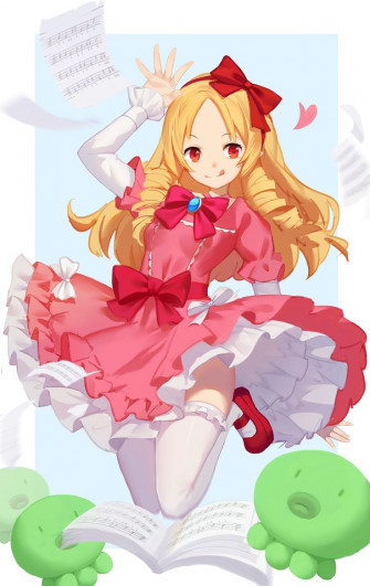 Yamada Elf