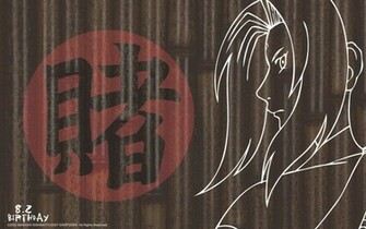 Lady Tsunade Wallpaper By Sasuxdet