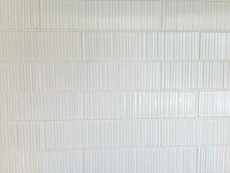 Ann Sacks Tile Savoy Ribbed In White Textiles Wallpaper