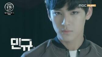 And Woozi From Pledis Entertainment S Upcoming Boy Group Seventeen