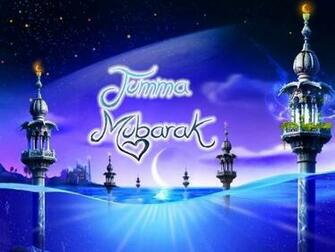 Friday Islamic Wallpaper Jumma Mubarak Pictures One HD
