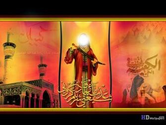 Shia Islamic Wallpaper HD