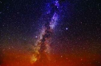 Purple And Orange Galaxy Wallpaper Mural