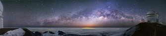 Yes iPhone Panorama Wallpaper