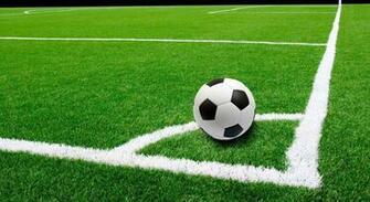 Soccer Ball Wallpaper