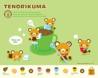 Wallpaper Sanrio