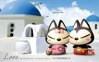 Cartoon Cat Dragged Photography Wallpaper Design