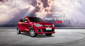 Maruti Suzuki Alto K10 Wallpaper