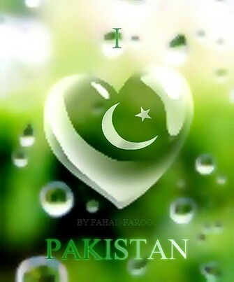 August Pakistan Flag Wallpaper Pictures Photos