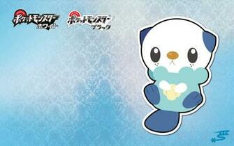 Oshawatt Oshawott Photo