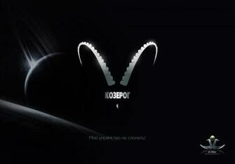 Capricorn Wallpaper Horoscope Sign