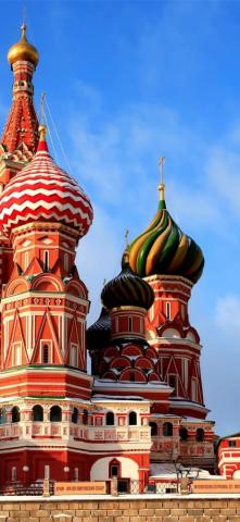Red Square Moscow Beautiful Place iPhone Wallpaper
