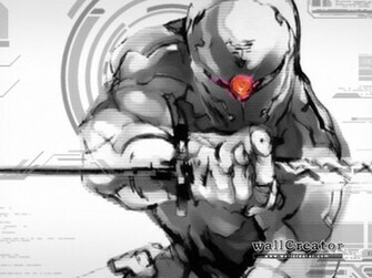 Grey Fox Wallpaper
