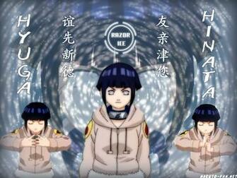 Hinata Chibi Sasuke Wallpaper Naruto Shippuden