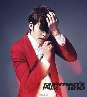 Kim Woo Bin Image Men S Uno HD Wallpaper And