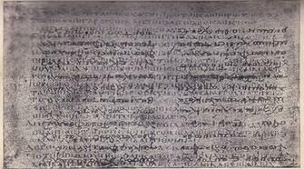 Foregrounding Background Ambient Literature