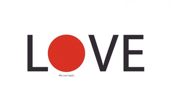 We Love Japan HD Wallpaper High Widescreen