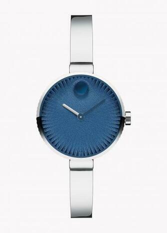 Introducing The Movado Edge Special Edition Wallpaper
