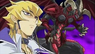 Yu Gi Oh 5ds Jpg