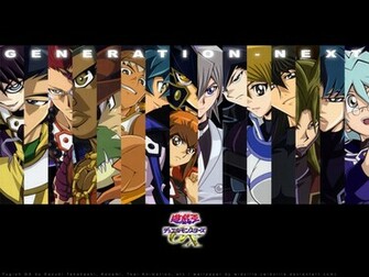Yu Gi Oh Gx
