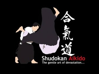 Aikido Wallpaper