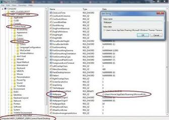 Mishranam Spot Changing Desktop Background In Html
