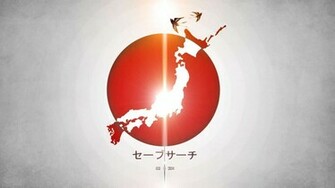 Wallpaper For Japan HD 1080p Upload At March By
