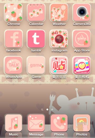 Mr Sparkle Cocoppa Customize iPhone Ipod Apps
