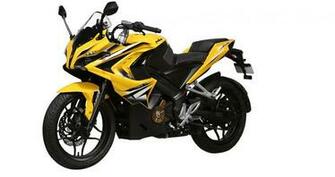 Bajaj Pulsar Rs Front Quarter