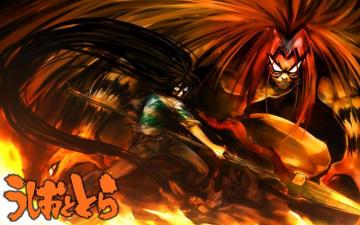 Ushio To Tora Wallpaper