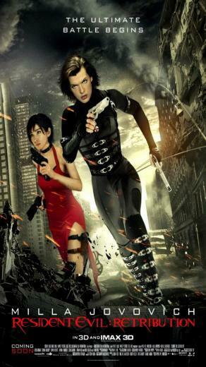 Resident Evil Retribution iPhone Wallpaper Jpg