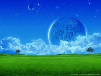Wallpaper Abstract Islamic Windows