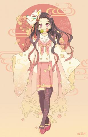 Nezuko Kamado Wallpaper Whatspaper