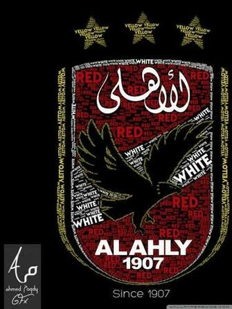 El Ahly HD Desktop Wallpaper Mobile In Clock