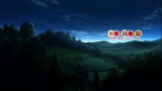 Visual Collection Series Premiere Brynhildr In The Darkness