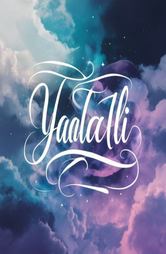 Ya Ali Wallpaper